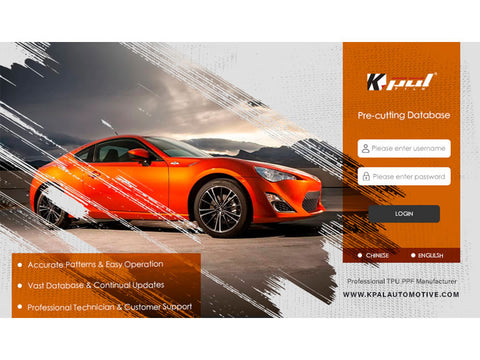 KPAL Paint Protection Film Cutting Software